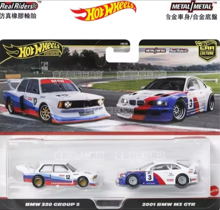 Hot Wheels BMW 320 Group 5 & 2001 BMW M3 GTR Toy Cars tys crs