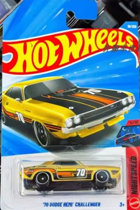 Mattel 2026 Hot Wheels B Case Mainline Series "1970 Dodge Hemi Challenger" Toy Car tys crs