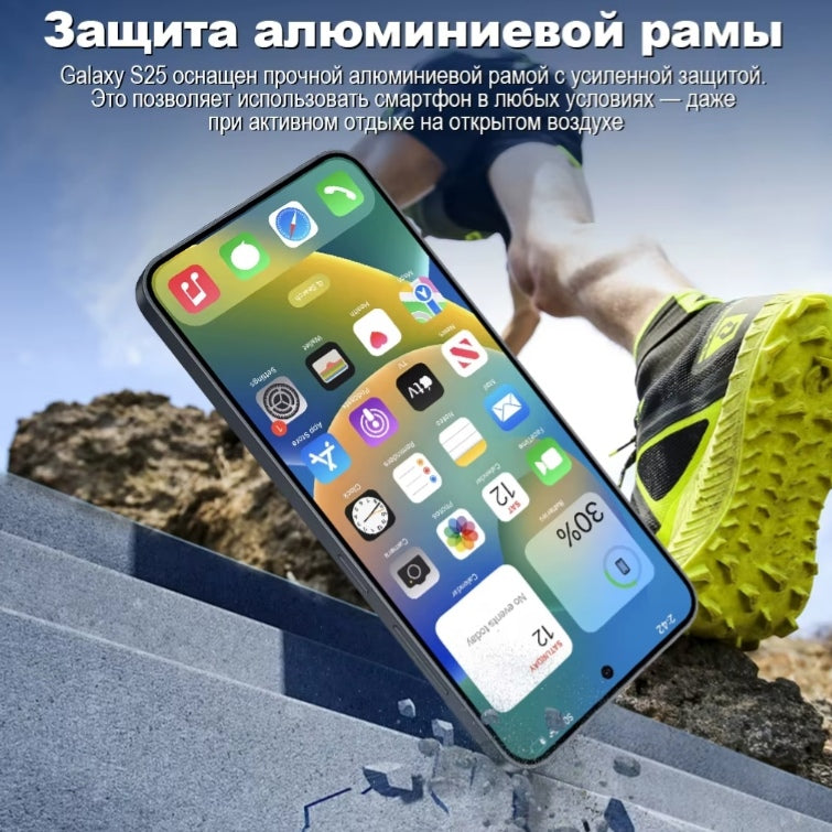 Samsung Galaxy S25 AI Global Version Smartphone Water Resistant Dustproof Fingerprint Unlock Function Facial Recognition Function HD Screen Super/Fast Charging  (Silver Shadow) Smartphone smp
