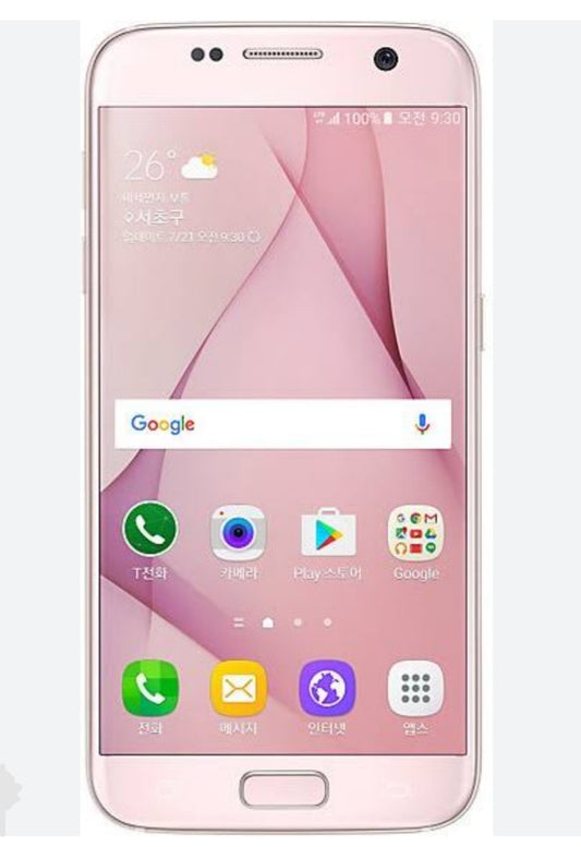 Samsung Galaxy S7 Global Version Smartphone Fingerprint Unlock Function Dust Water & Scratch Resistant HD Screen Super/Fast Charging (Model: G930F) Full Set (Pink) Smartphone smp