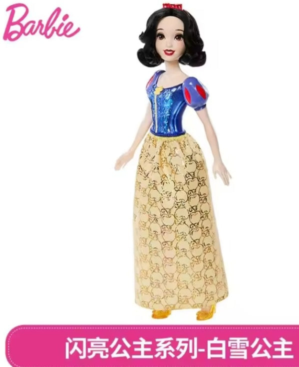 Barbie Sparkling Princess Series Doll7 tys dll