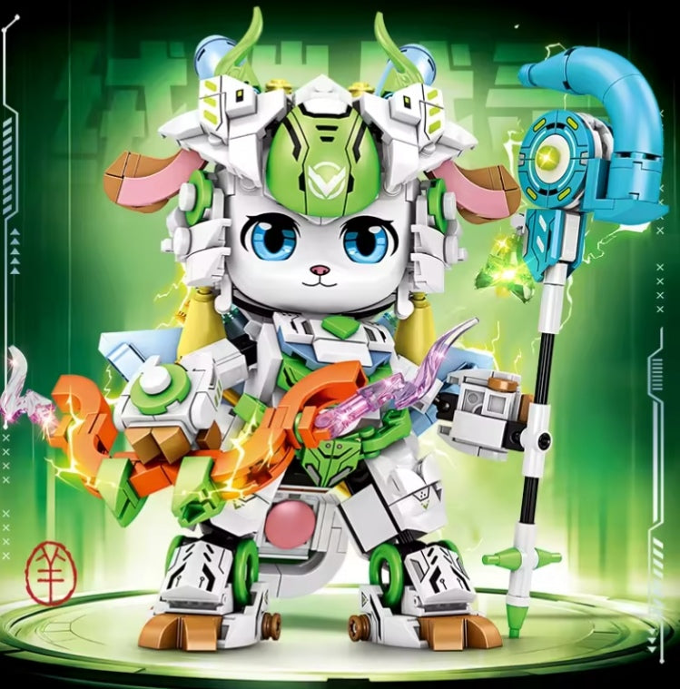 Robot Sheep Building Blocks Set Toys tys bbs rbt dll