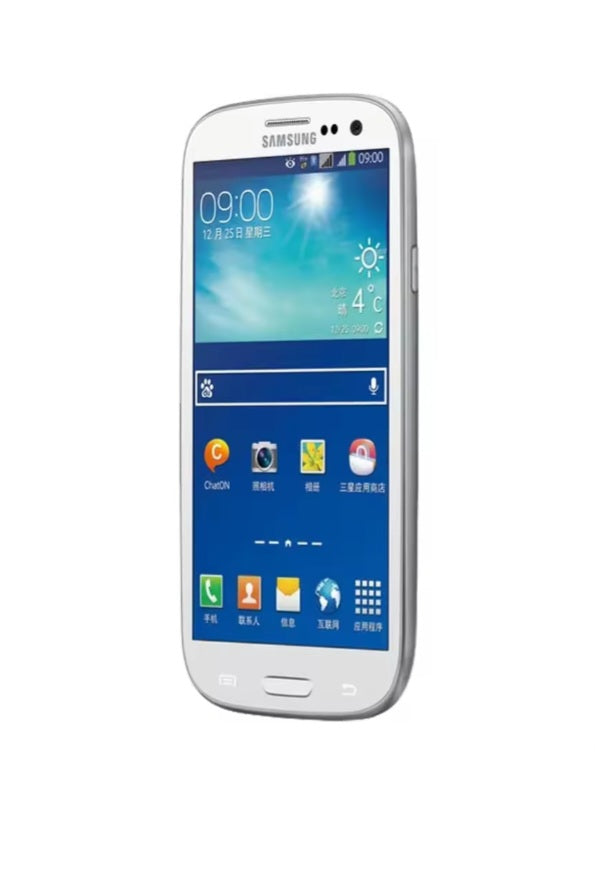 Samsung Galaxy S3 Neo Global Version White Smartphone Dust Water & Scratch Resistant HD Screen Super/Fast Charging Smartphone (I9305). smp