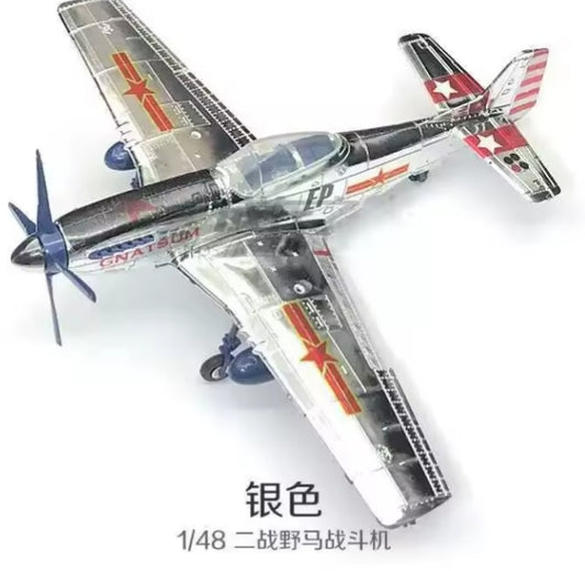 Silvery Hurricane Military Fighter Aeroplane Building Blocks Set Toys tys bbs