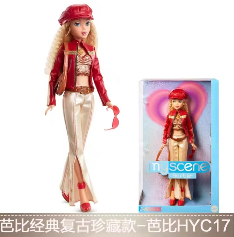 Barbie Luxury Fashion Collection Multi Joint Doll dll tys