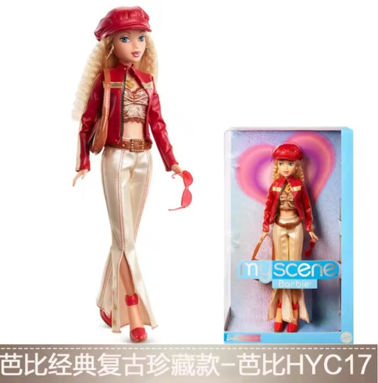 Barbie Luxury Fashion Collection Multi Joint Doll dll tys