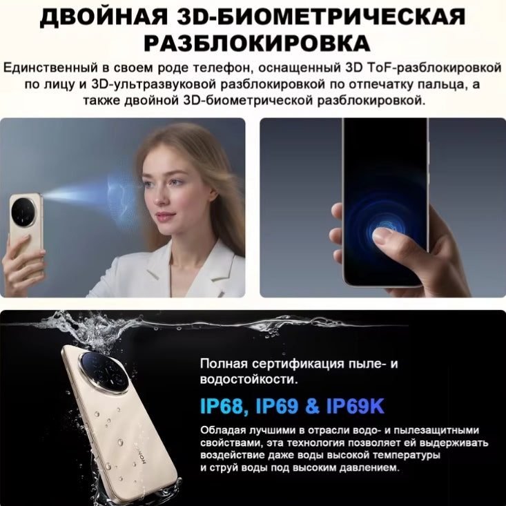 Honor Magic8 Pro 5G AI Smartphone Global Version Snapdragon 8 Elite Gen 5 Screen 6.71inch RAM 12GB+512GB ROM (Gold) Smartphone smp