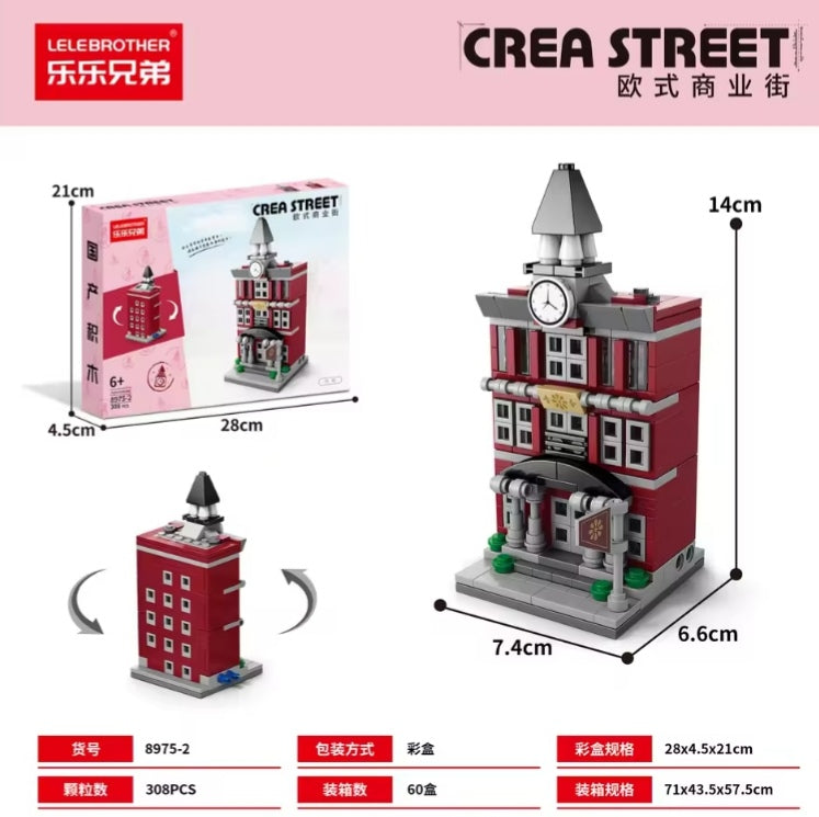 Bell Tower Building Blocks Set Toys tys bbs