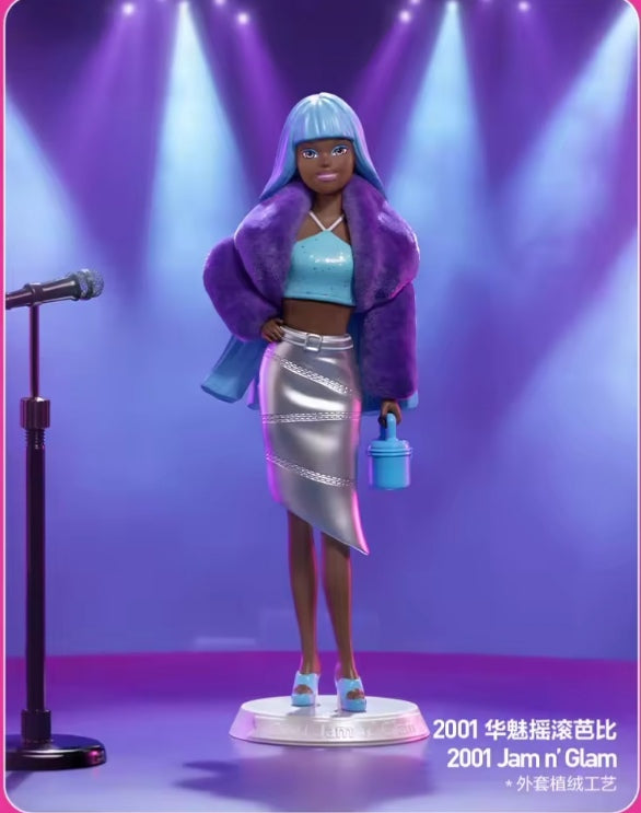 Original Popmart Barbie Fashion Series "2001 Jam n' Glam Barbie" Doll dll tys