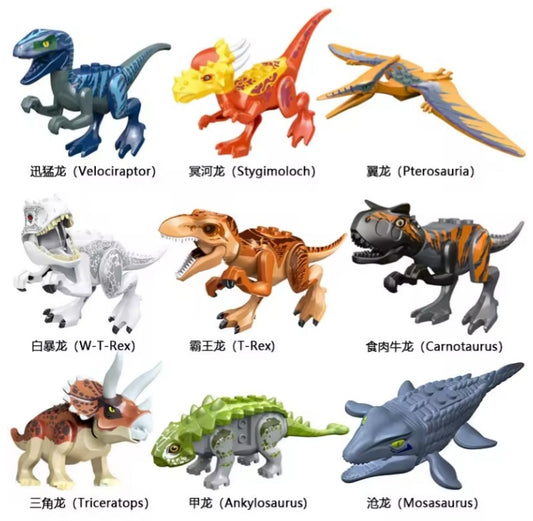 Jurassic Cool Dinosaurs Building Blocks Set Toys tys bbs