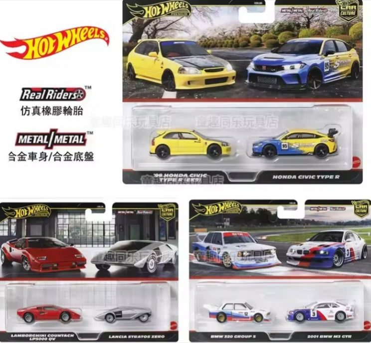 Hot Wheels Set Of 3 Toy Cars tys crs