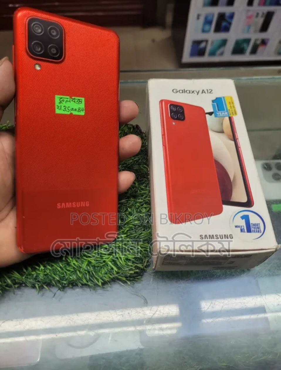 Samsung Galaxy A12 Global Version Red Smartphone Dust Water & Scratch Resistant HD Screen Super/Fast Charging Smartphone. smp