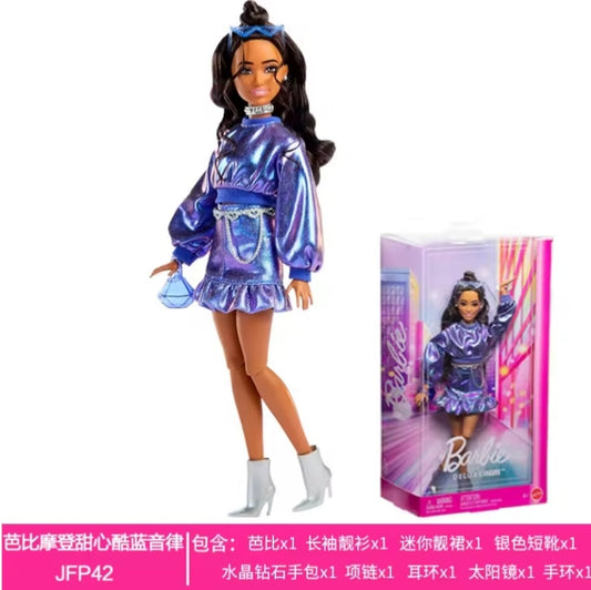 Barbie Luxury Fashion Collection Multi Joint Doll dll tys