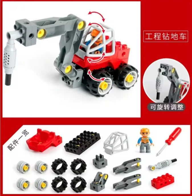 Construction Vehicle Building Blocks Set Toys tys bbs
