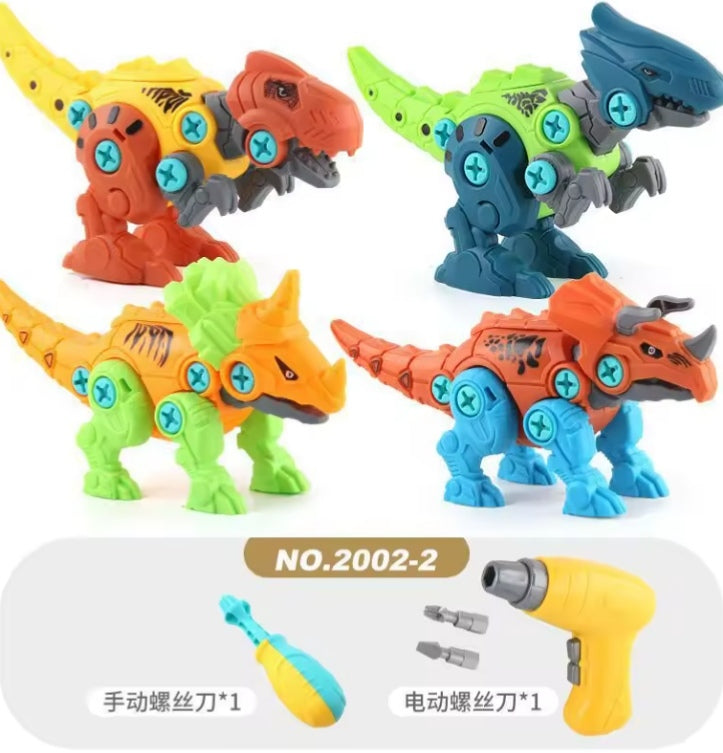 Children's Screwable Dinosaur Building Blocks Set Toys tys bbs