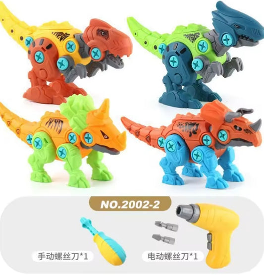 Children's Screwable Dinosaur Building Blocks Set Toys tys bbs