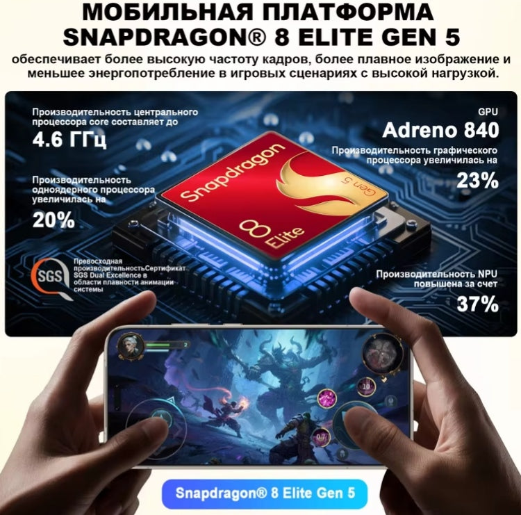 Honor Magic8 Pro 5G AI Smartphone Global Version Snapdragon 8 Elite Gen 5 Screen 6.71inch RAM 12GB+512GB ROM (Gold) Smartphone smp
