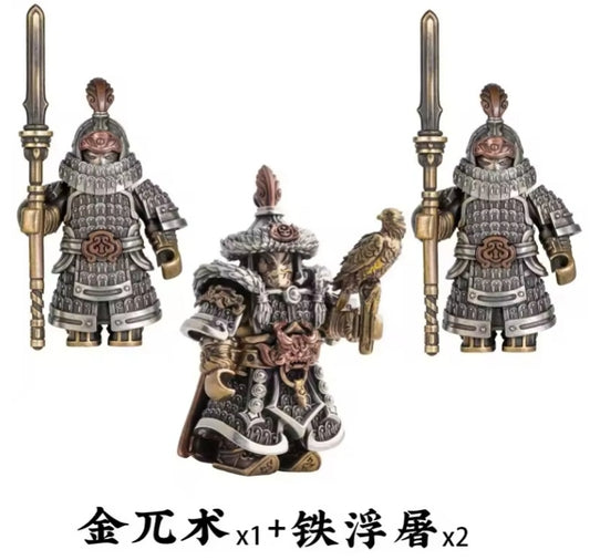 Ornamental Army General Jin Wu Shu & 2 Song Warriors Guards Building Blocks Set Toys tys bbs