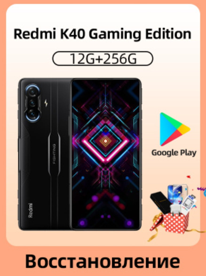 Xiaomi Redmi K40 5G Global Version Black Smartphone Facial Recognition & Fingerprint Unlock Function Dust Water & Scratch Resistant HD Screen Super/Fast Charging Smartphone (RAM 12GB+256GB ROM).smp