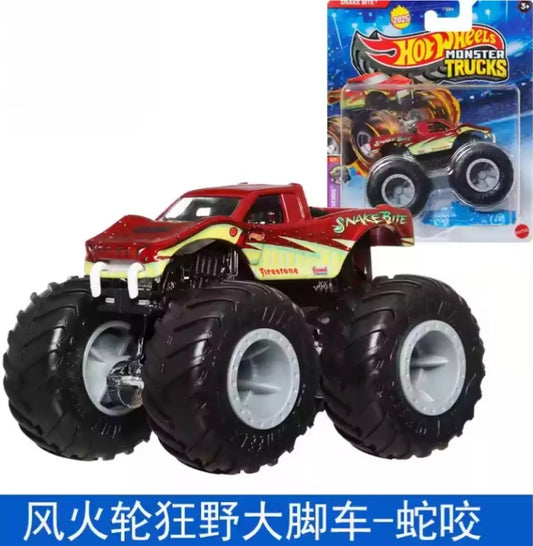 Hot Wheels Monster Toy Truck Car tys crs