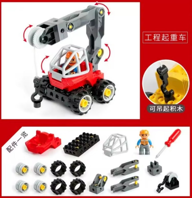 Crane Building Blocks Set Toys tys bbs