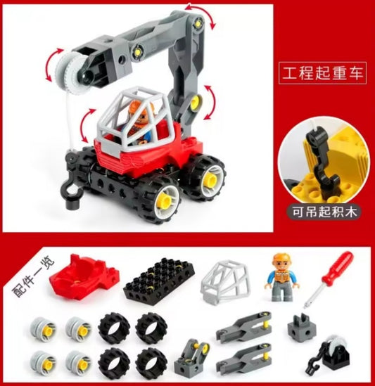Crane Building Blocks Set Toys tys bbs