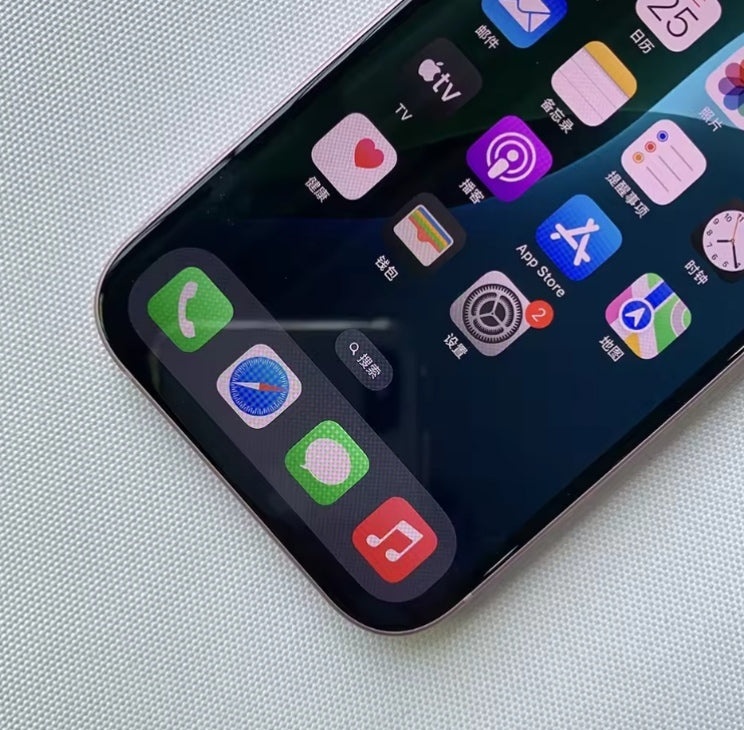 Apple iPhone 15 Plus 5G Smartphone US Version Facial Recognition/Unlock Function Dust Water & Scratch Resistant HD Screen Super/Fast Charging 128GB (Blue) Smartphone smp