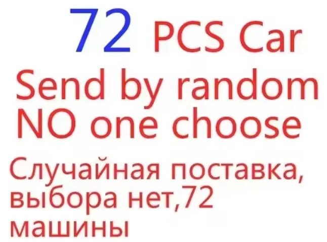 Hot Wheels Toy Cars (72 Piece Set Selected By Supplier) tys crs