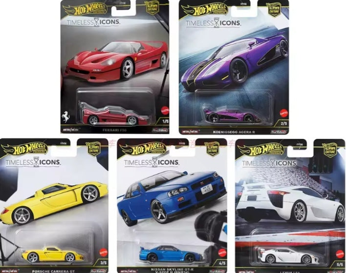Hot Wheels Premium FPY86 Collector's Gift, Ferrari, Porsche, Lexus, Nissan, Koenigsegg tys crs
