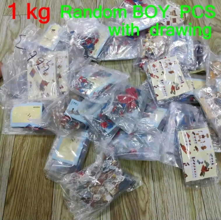 Classic Random Boy Building Blocks Set Toys tys bbs