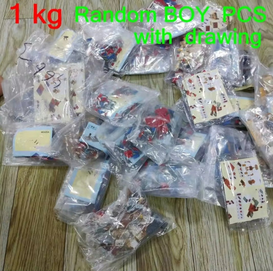 Classic Random Boy Building Blocks Set Toys tys bbs