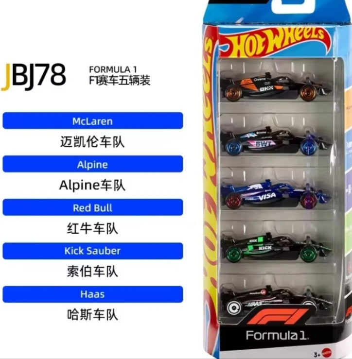2025 Hot Wheels C Case F1 Racing Car Toys tys crs