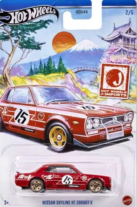 Hot Wheels Silver Series "Nissan Skyline HT 2000GT-X" Toy Car tys crs