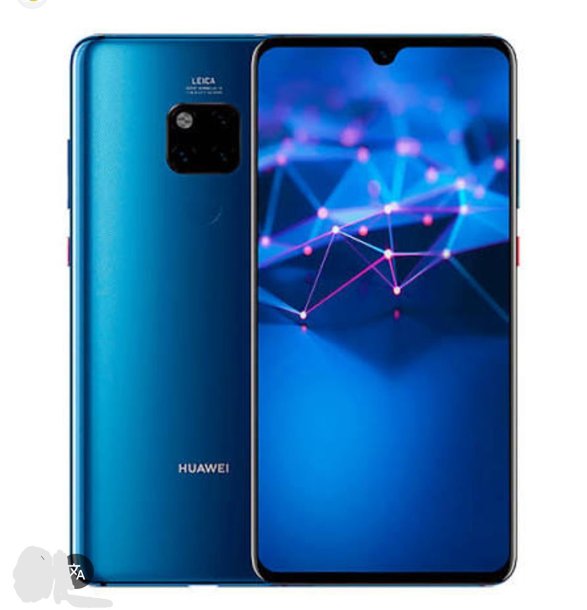 Huawei Mate 20 X 5G Global Version Smartphone Facial Recognition & Fingerprint Unlock Function Dust Water & Scratch Resistant HD Screen Super/Fast Charging (RAM 8GB+256GB ROM) (Blue) Smartphone smp