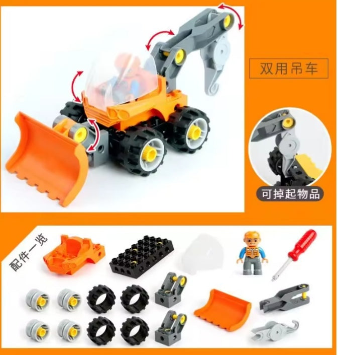 Bulldozer Building Blocks Set Toys tys bbs